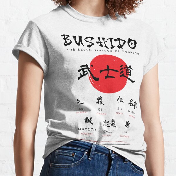 Bushido t shirt - Alle Produkte unter allen verglichenenBushido t shirt!