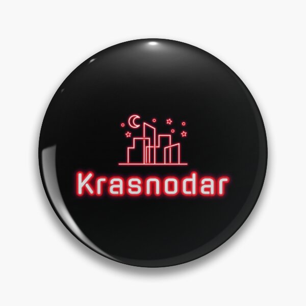 Item preview, Krasnodar City, Russia, Russian Cities, Rossiya designed and sold by SuperiorPrints.