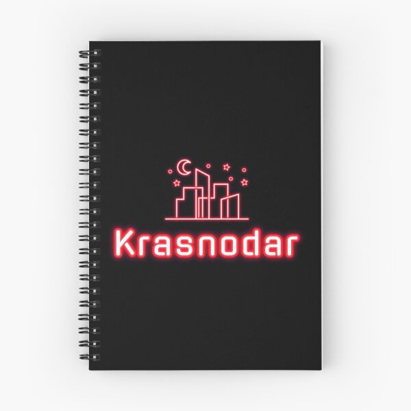 Item preview, Krasnodar City, Russia, Russian Cities, Rossiya designed and sold by SuperiorPrints.