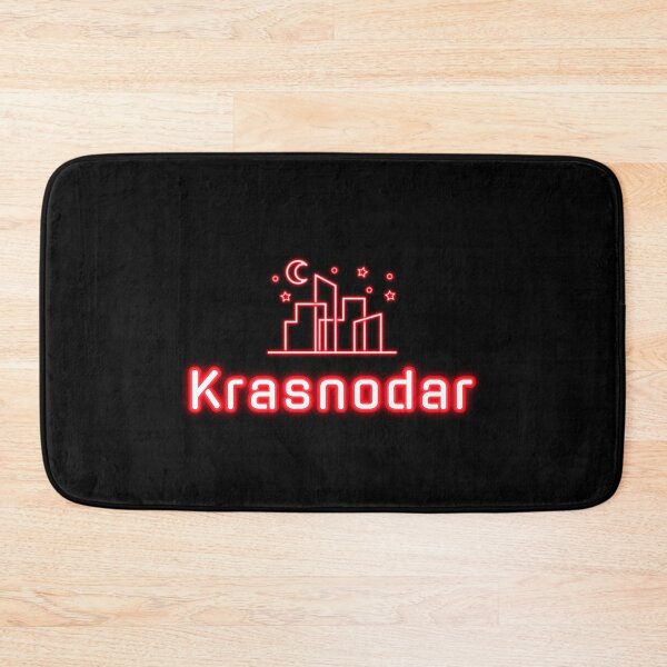 Item preview, Krasnodar City, Russia, Russian Cities, Rossiya designed and sold by SuperiorPrints.
