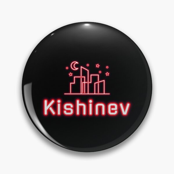 Item preview, Kishinev, Chisinau designed and sold by SuperiorPrints.
