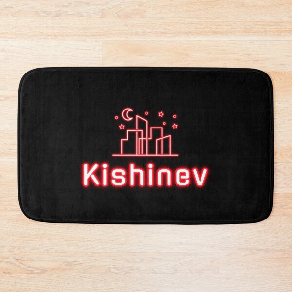 Item preview, Kishinev, Chisinau designed and sold by SuperiorPrints.