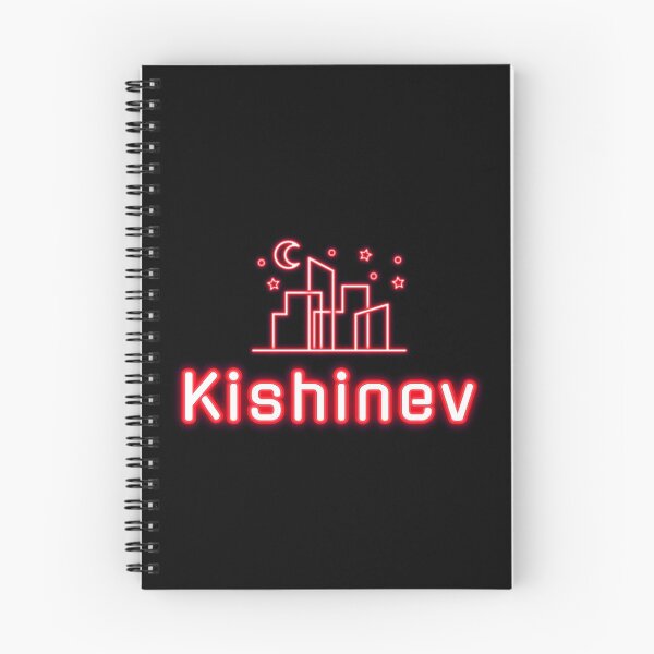 Item preview, Kishinev, Chisinau designed and sold by SuperiorPrints.