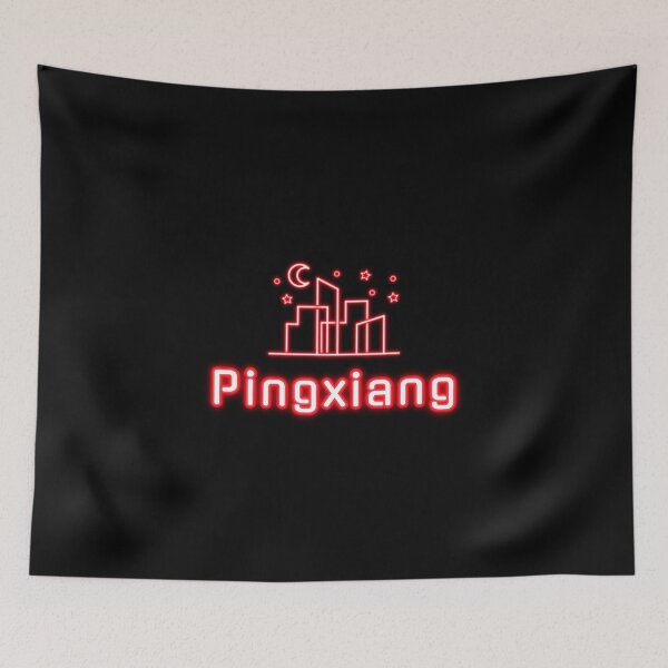Item preview, Pingxiang, cities in china designed and sold by SuperiorPrints.