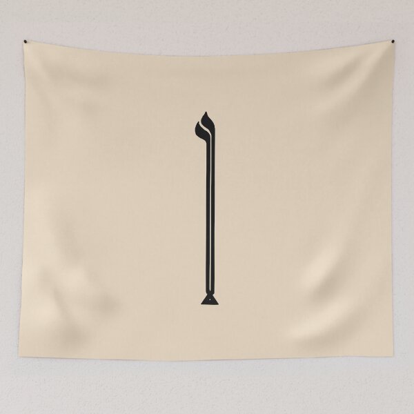 Item preview, Arabic art calligraphy lover classic T-Shirt designed and sold by wissoo.