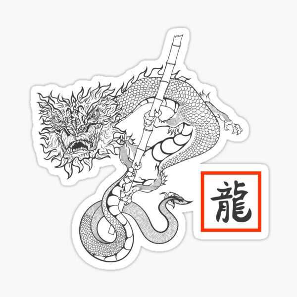 Sticker Red Dragon Symbol Redbubble