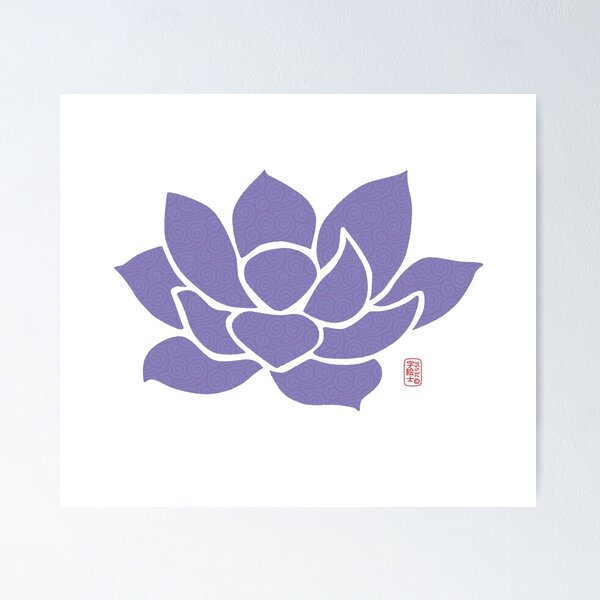Item preview, Lotus^^ designed and sold by 73553.