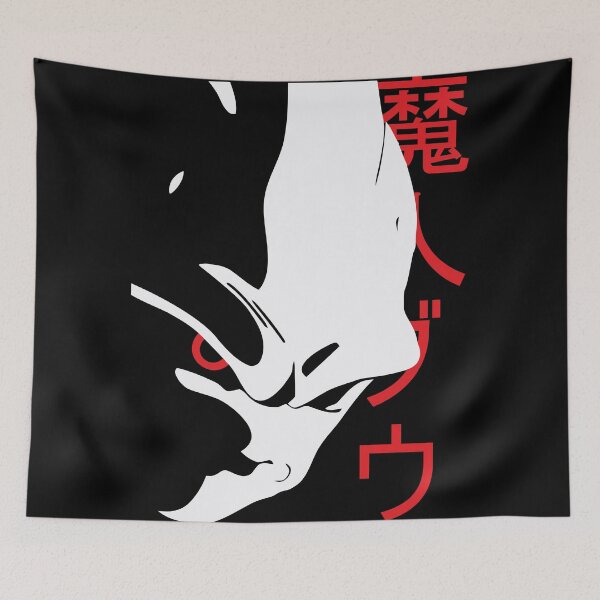 Item preview, Majin Boo (魔 人 ブ ウ, Majin Bū) II designed and sold by Fabioforero.