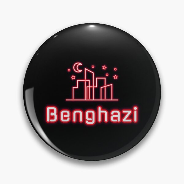 Item preview, Benghazi City, Libya, Libyan cities designed and sold by SuperiorPrints.