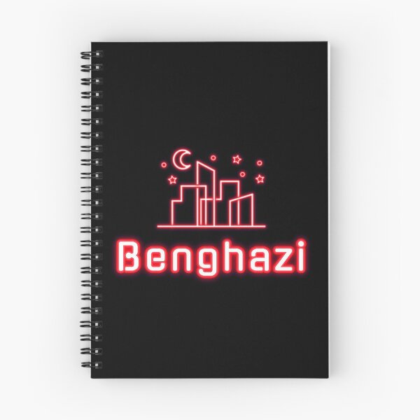 Item preview, Benghazi City, Libya, Libyan cities designed and sold by SuperiorPrints.