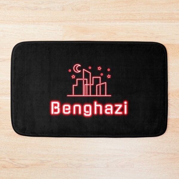 Item preview, Benghazi City, Libya, Libyan cities designed and sold by SuperiorPrints.