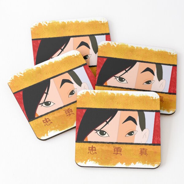 Item preview, Mulan  designed and sold by kmcallis.