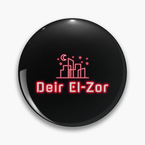 Item preview, deir el-zor, syria, syrian cities designed and sold by SuperiorPrints.