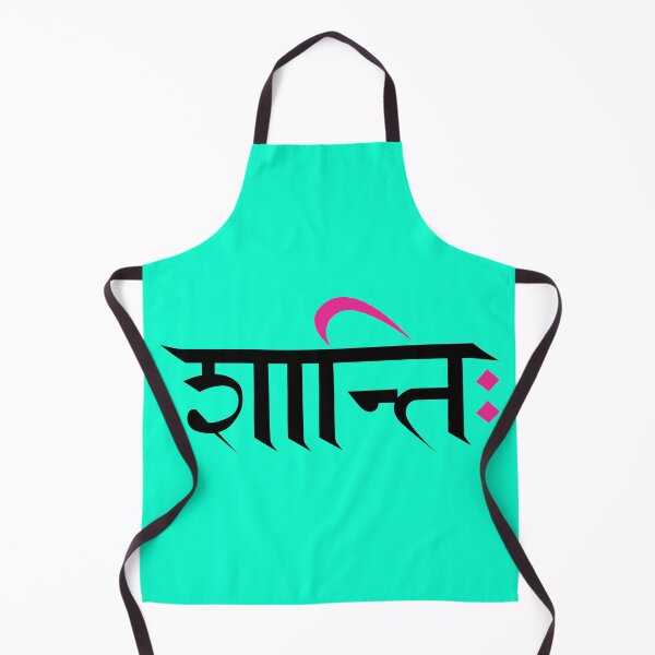 Item preview, Sanskrit Peace designed and sold by DQbd.