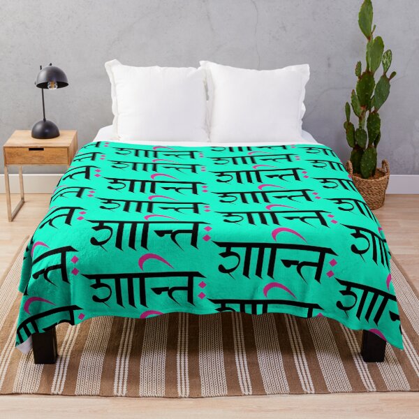 Item preview, Sanskrit Peace designed and sold by AETHERFORM Design.