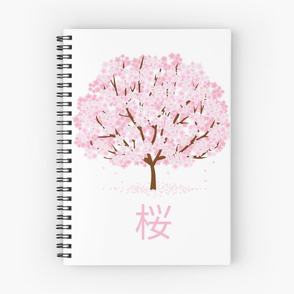 Item preview, Japanese Cherry Blossom designed and sold by Wagner-Design.