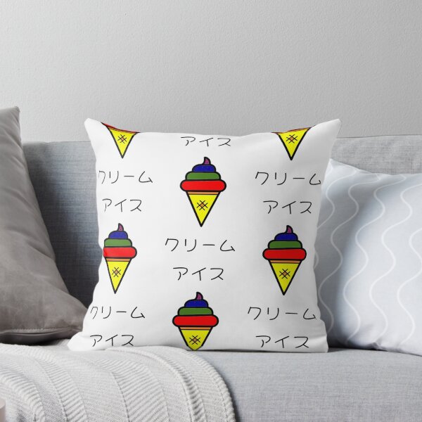 Item preview, Ice Cream Aisukurimu designed and sold by AlyaShop24.