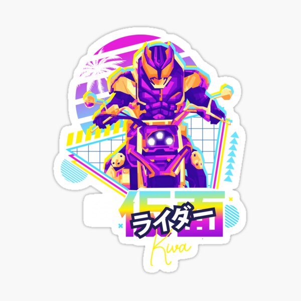 Item preview, Kamen Rider Kiva designed and sold by PopartToku.
