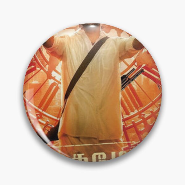 Item preview, Jagame Thandiram Dhanush designed and sold by toptrenddivas.