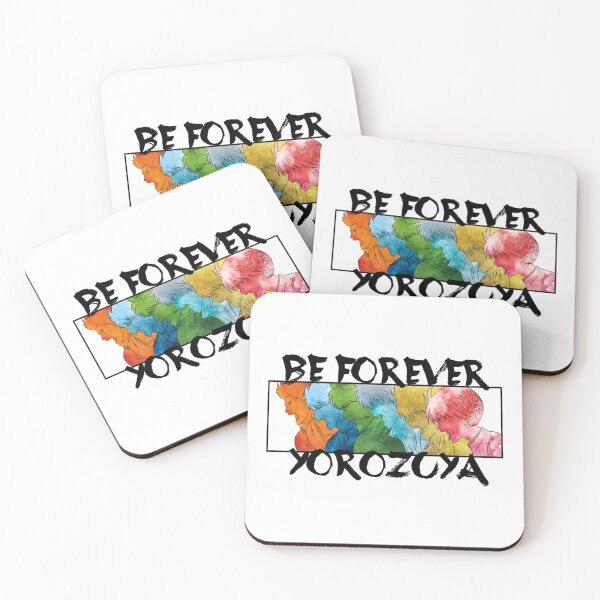 Item preview, Be forever yorozuya classic designed and sold by WaldropCurtis.