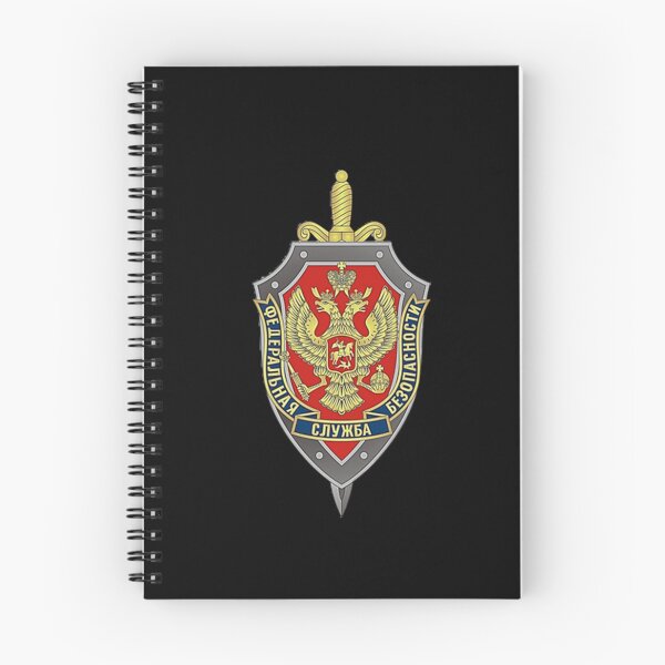 Item preview, RUSSIAN FSB designed and sold by THE AMERICAN TEEVANGELIST.