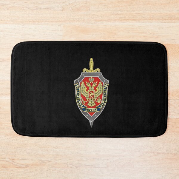 Item preview, RUSSIAN FSB designed and sold by THE AMERICAN TEEVANGELIST.