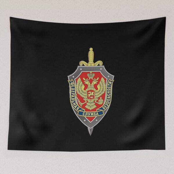 Item preview, RUSSIAN FSB designed and sold by THE AMERICAN TEEVANGELIST.