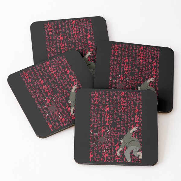 Item preview, Yamazaki Sagaru from Gintama anime classic designed and sold by WaldropCurtis.