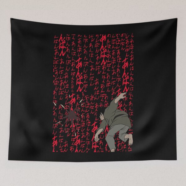 Item preview, Yamazaki Sagaru from Gintama anime classic designed and sold by WaldropCurtis.