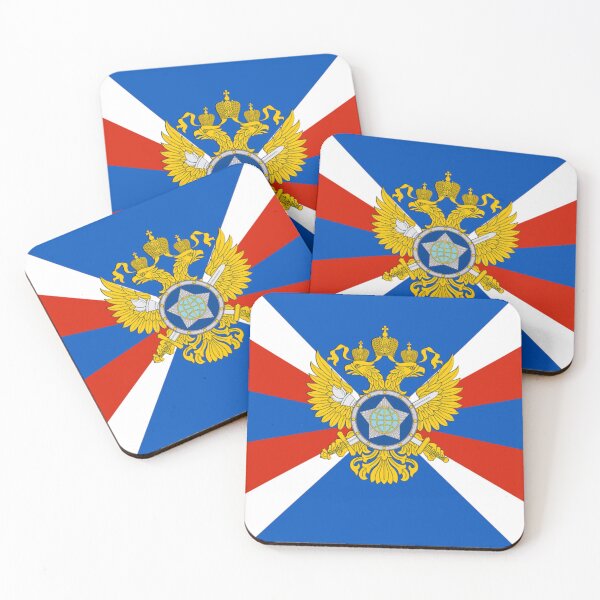 Item preview, RUSSIAN INTELLIGENCE designed and sold by THE AMERICAN TEEVANGELIST.