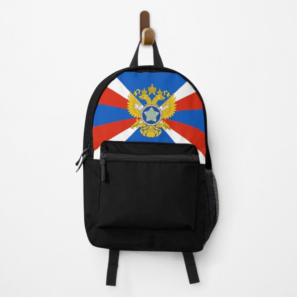 Item preview, RUSSIAN INTELLIGENCE designed and sold by THE AMERICAN TEEVANGELIST.