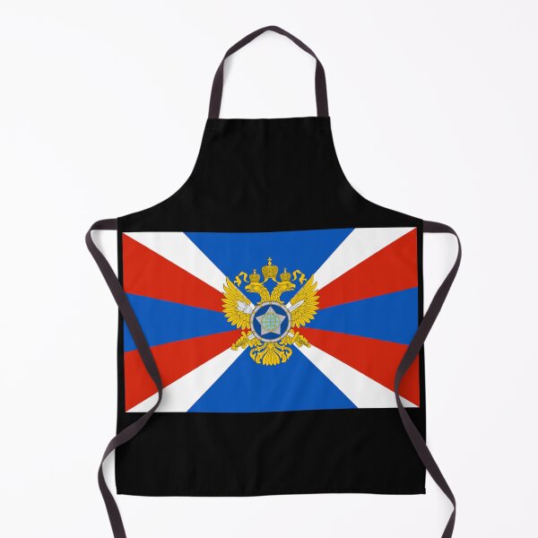Item preview, RUSSIAN INTELLIGENCE designed and sold by THE AMERICAN TEEVANGELIST.