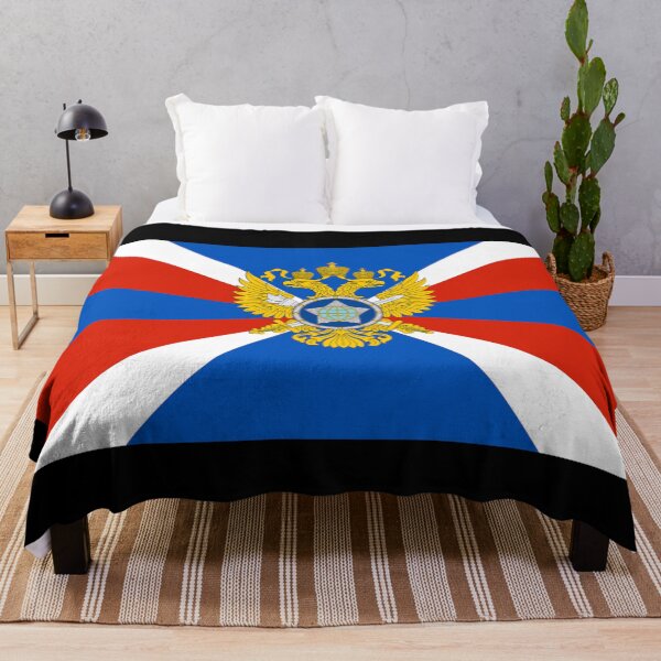 Item preview, RUSSIAN INTELLIGENCE designed and sold by THE AMERICAN TEEVANGELIST.