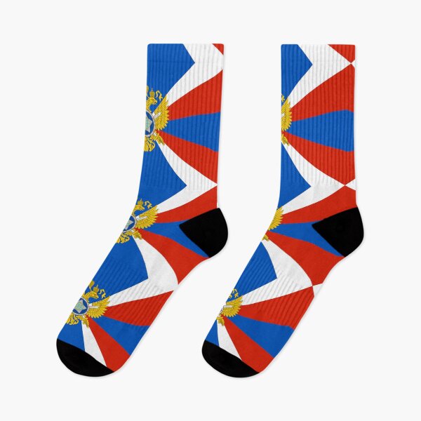 Item preview, RUSSIAN INTELLIGENCE designed and sold by THE AMERICAN TEEVANGELIST.