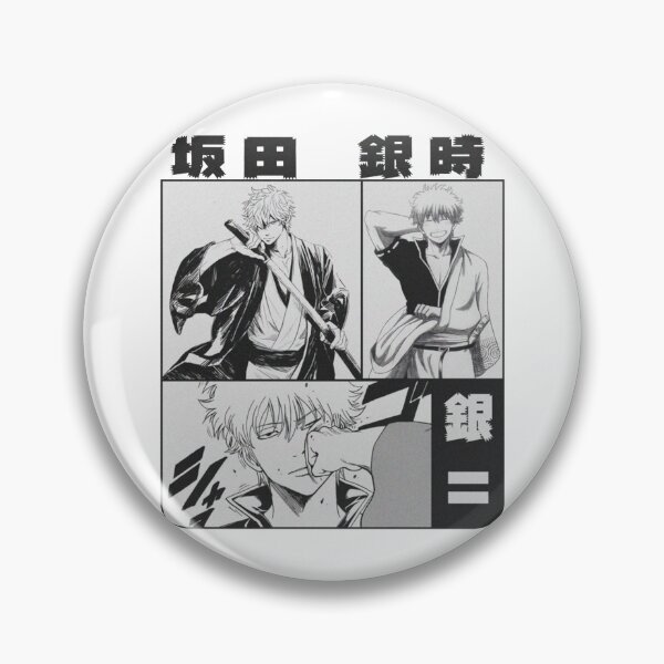 Item preview, Gintoki college Gintama anime design designed and sold by WaldropCurtis.