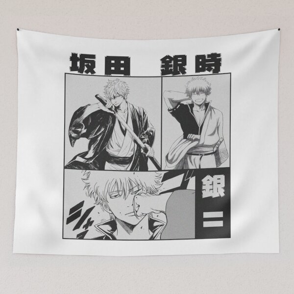 Item preview, Gintoki college Gintama anime design designed and sold by WaldropCurtis.