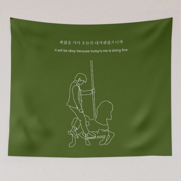 Item preview, Inner Child White Outline Print designed and sold by lineartdesigns.