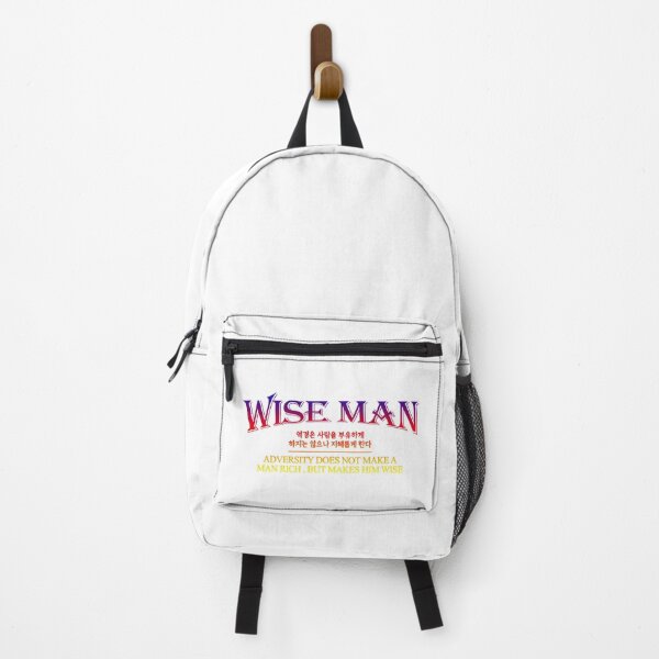 Item preview, quotes about adversity and wise with Hangeul character designed and sold by KDC-art.