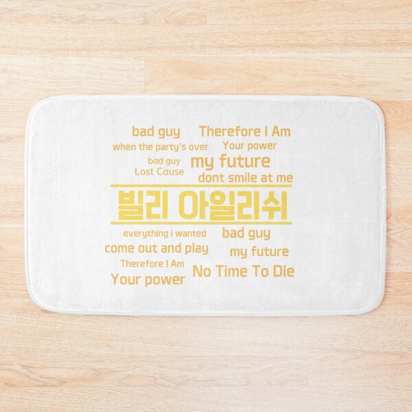 Item preview, Billie eilish's name in Korean letters and her songs titles designed and sold by emptysky1201.