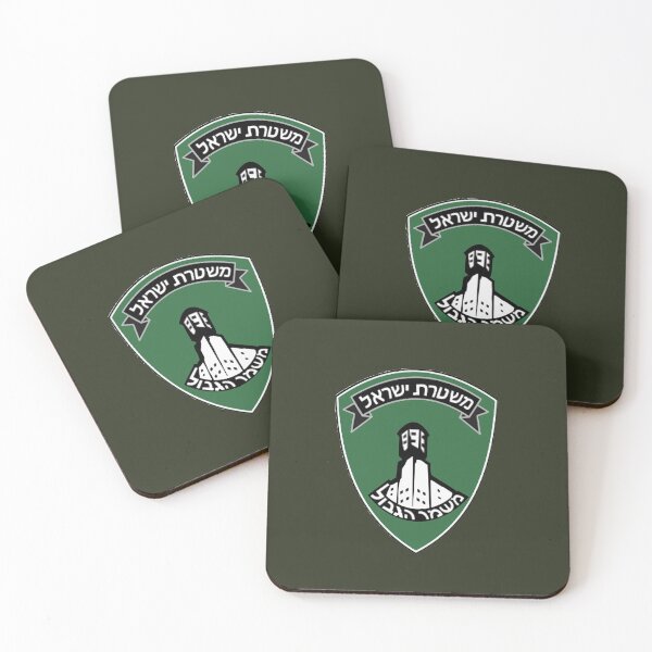 Item preview, ISRAEL BORDER PATROL designed and sold by THE AMERICAN TEEVANGELIST.