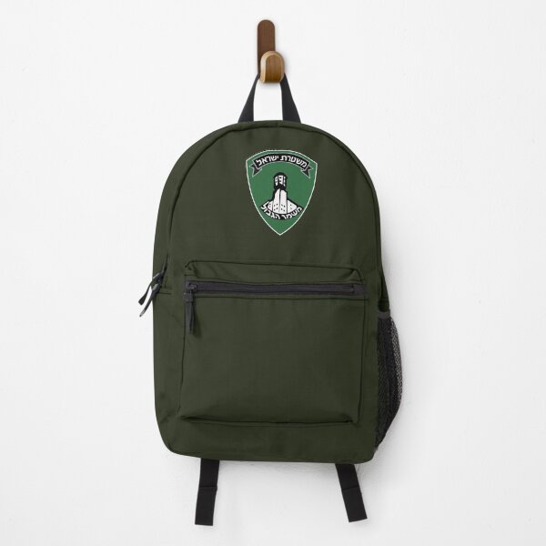 Item preview, ISRAEL BORDER PATROL designed and sold by THE AMERICAN TEEVANGELIST.