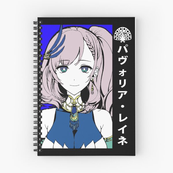 Item preview, Hololive ID Pavolia Reine designed and sold by UDTee.