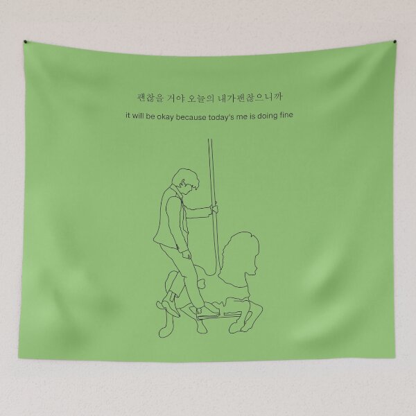 Item preview, Inner Child Black Outline Print designed and sold by lineartdesigns.