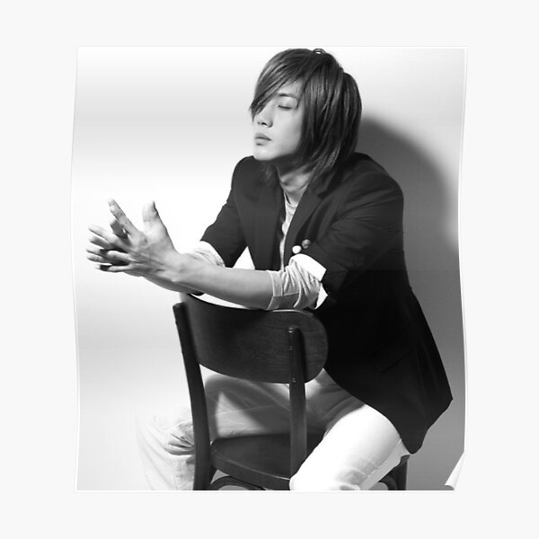 kim hyun joong Póster