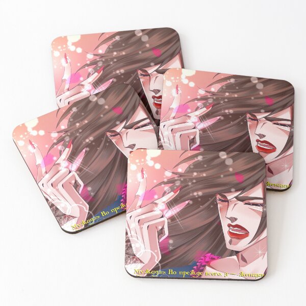 Item preview, JOJO designed and sold by KodokiSan.