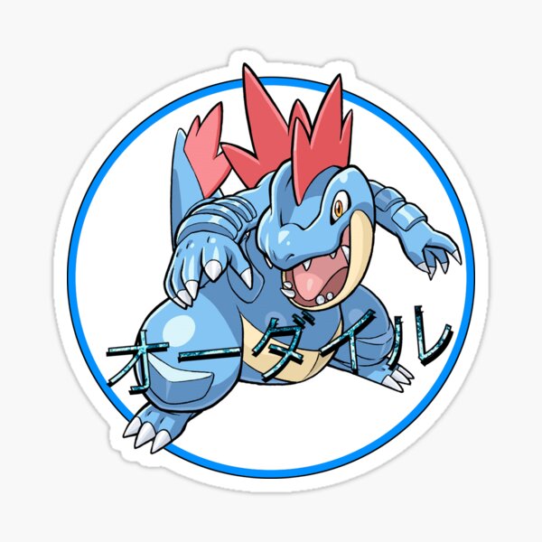 Autocollant Feraligtr Sticker