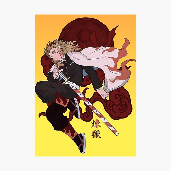 Rengoku Death Wall Art Redbubble