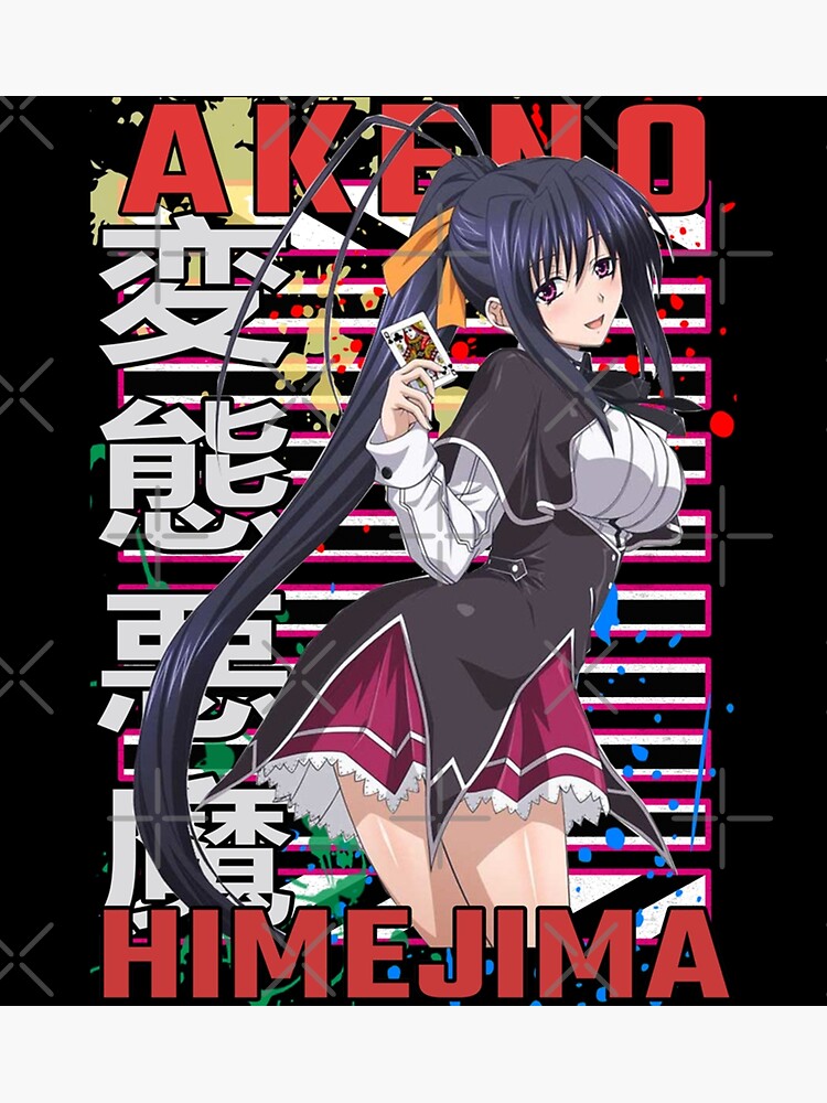 "Akeno Himejima cute pose DxD anime design" Poster by SmithJeffrey1