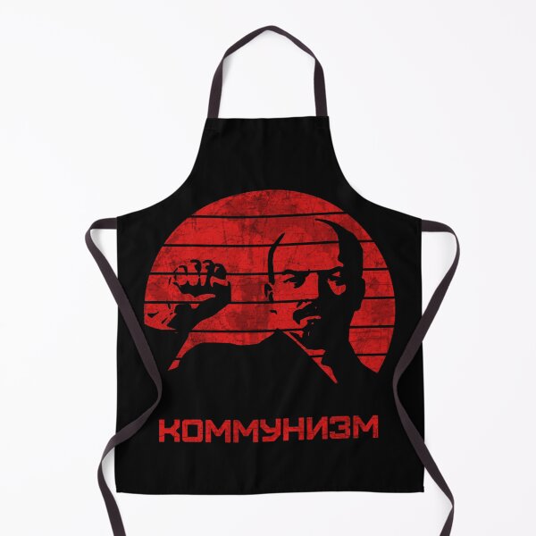 Item preview, Lenin designed and sold by ValentinaHramov.