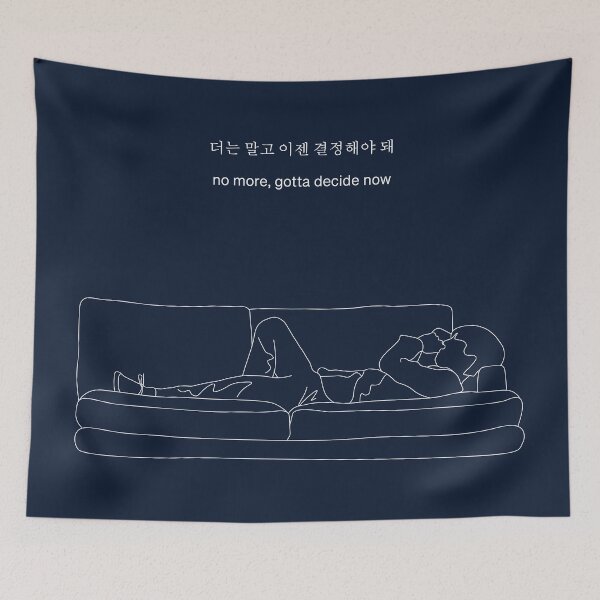 Item preview, Trivia: Seesaw White Outline Print designed and sold by lineartdesigns.